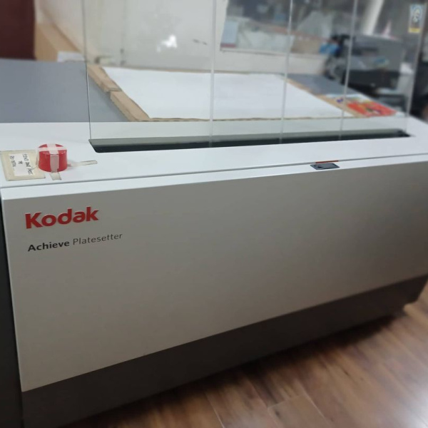 KODAK CTP SCL