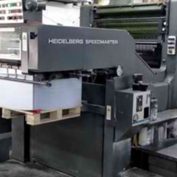 Heidelberg SM 102 VP