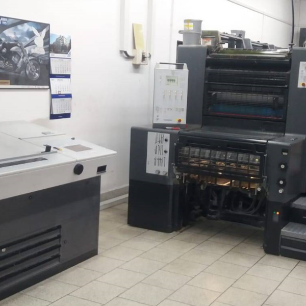 Heidelberg PM74-4 Model: 2008