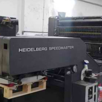 Heidelberg SM 102 VP